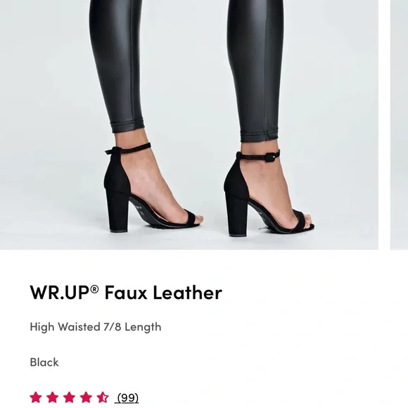 Faux leather Freddy pants